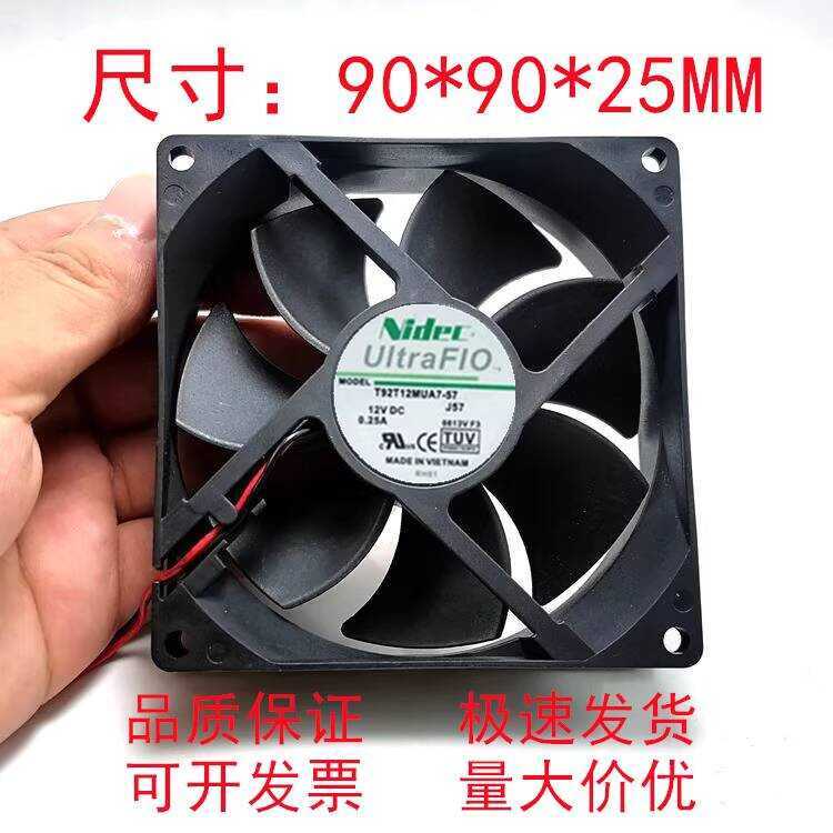 Original Japanese NIDEC 9025 12V 0.08A 9Cm/Cm Ultra Quiet Computer Case ...