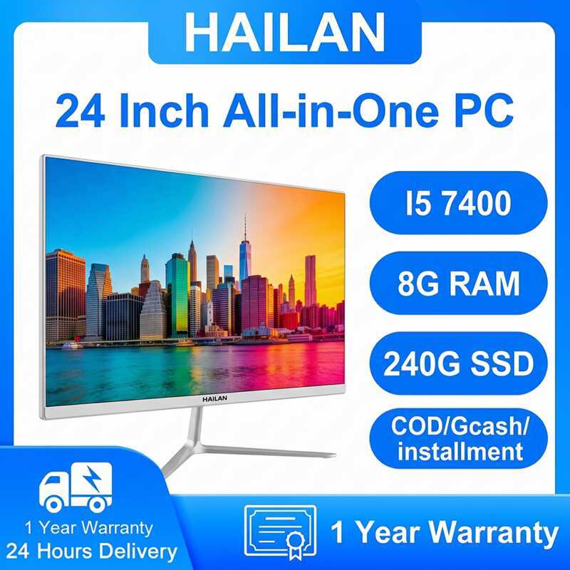 Shop hailan all in one pc for Sale on Shopee Philippines