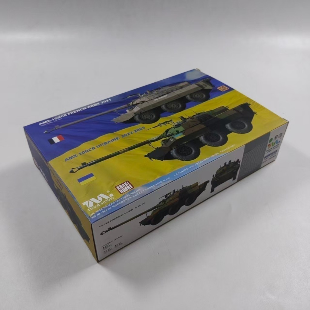 Tiger Model 4675 1/35 AMX-10RC French Army 2021/Ukraine 2022-23 Plastic ...