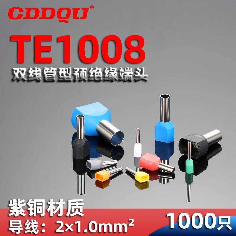 ☑♥ TE1008 Dual Line Tube Terminal Block EW1.0-8 Needle Wire Nose Pin ...