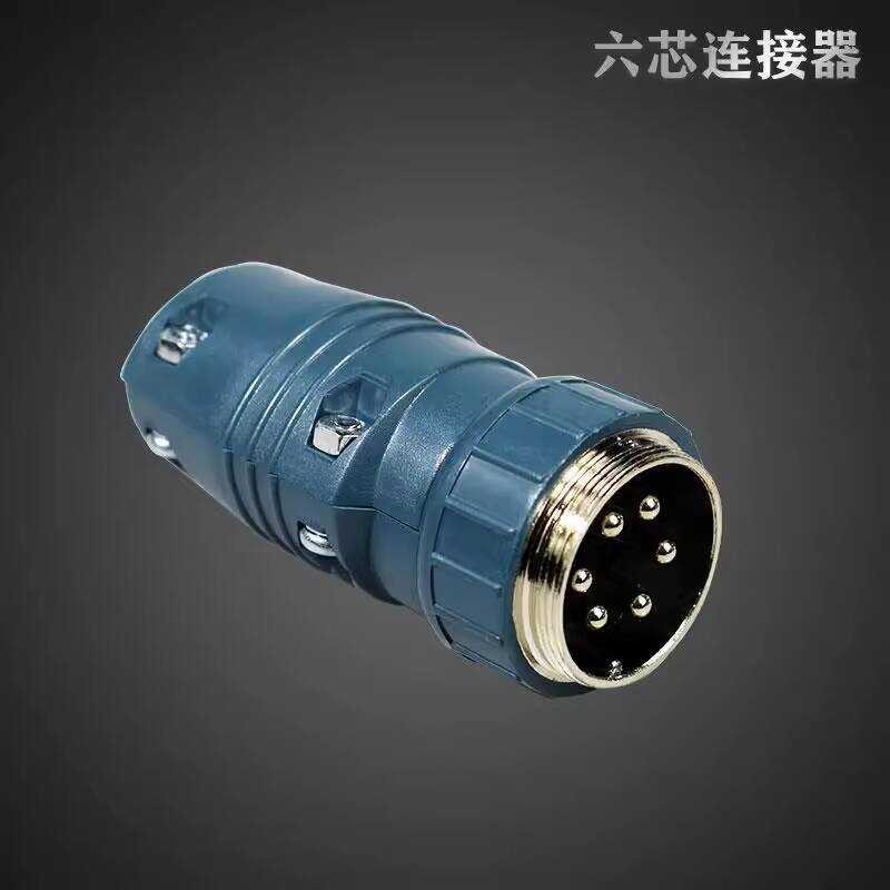 New Model Welding Six-Core Seven-Core Socket Control Cable with ...