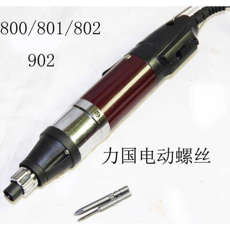LiGuo 800 Screwdriver 801 Driver 802 Electric Cross Speed Adjustable ...