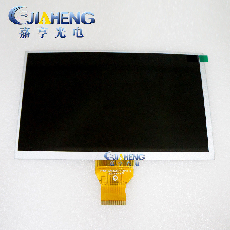Universal 9-inch 50PIN FY09015QP53B354-1-FPC1-B Car Tablet LCD Screen ...
