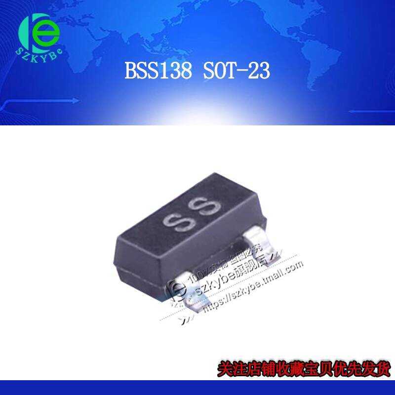 Brand New MOS Field Effect Transistor BSS138 Package SOT-23 Original ...