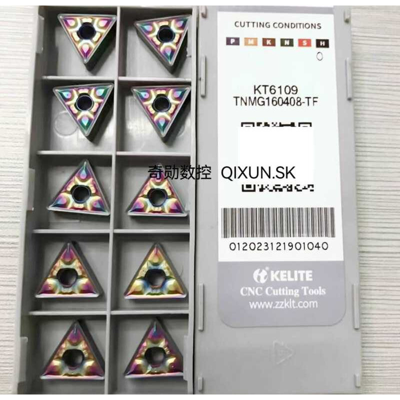 Kolite High Hardness Seven Colors CNC Inserts MG160404-TF MG160408-TF ...