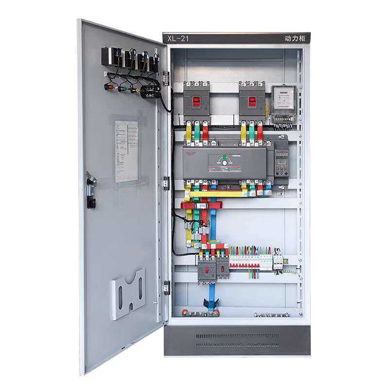 Dual Complete Distribution Box Low Voltage Electrical Control XL-21 ...