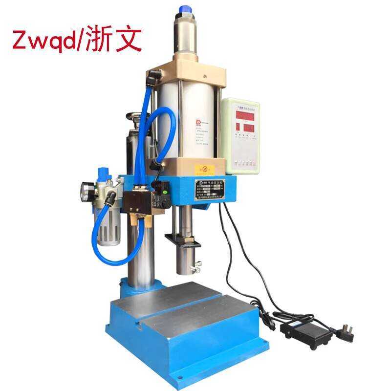 Small Desktop 800kg 500kg Force Eight Hundred Pneumatic Press Machine ...