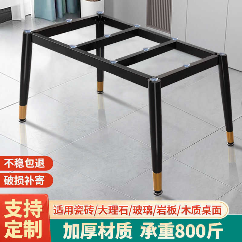 Minimalist Rock Slab Tile Marble Legs Office Desk Dining Metal Support ...