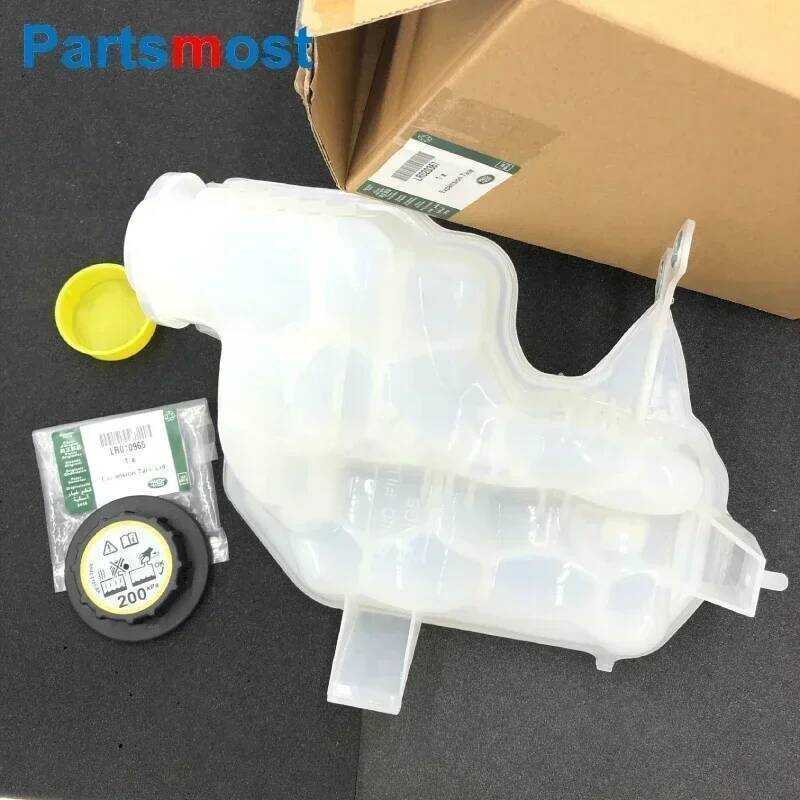 A Radiator Coolant Overflow Container For Land Discovery 3 4 Range ...