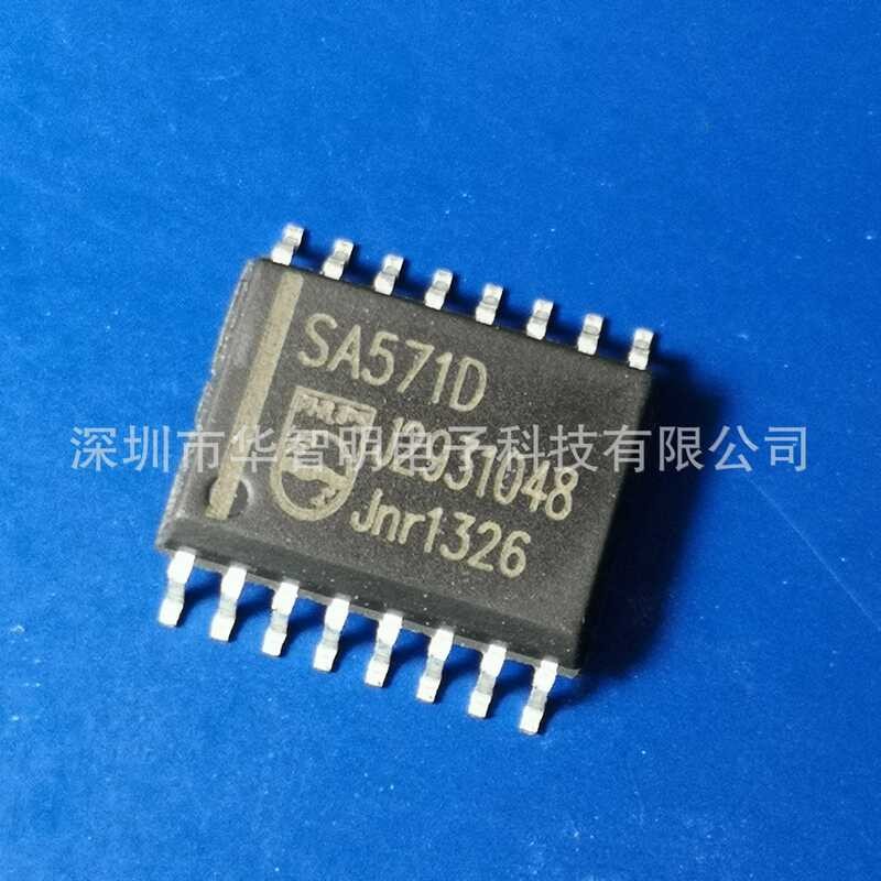 New SA571D SOP-16 Dual Gain Control Circuit Wireless Microphone ...