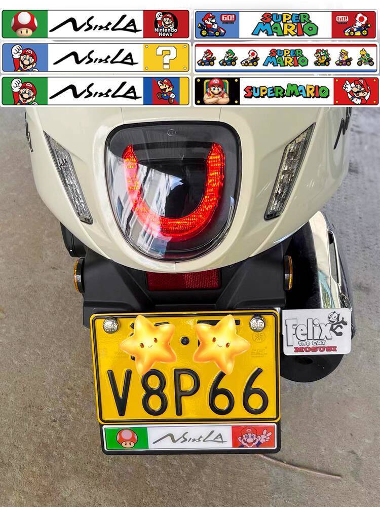 Suitable for Honda NS125LA License Plate Frame Modification Motorcycle ...