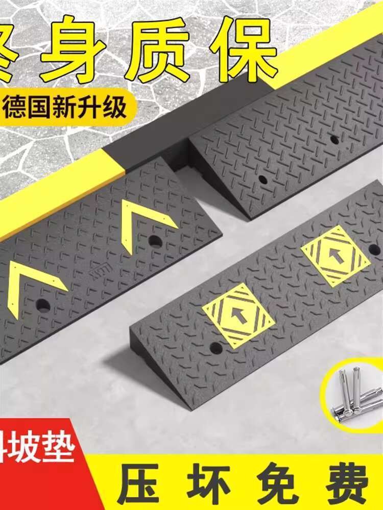 Rubber Step Speed Bump Curb Mat Car Roadside Slope Highway Ramp Board ...
