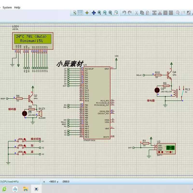 Smart Humidifier Based on STM32F103C8T6 Schematic PCB Source Code ...