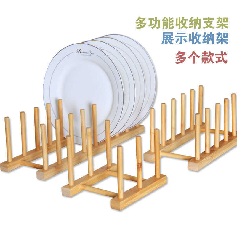 Multi-Purpose Supermarket Dish Rack Kitchen Creative Draining Rack ...