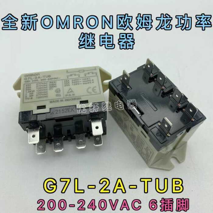 G7L-2A-TUB 200-240VAC OMRON Relay 25A Universal DEC EL2U 240V | Shopee ...