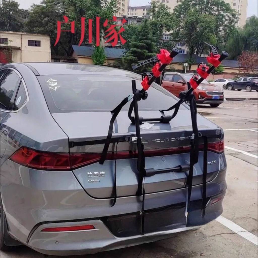 CODCOD Bicycle Car Rack Car Rear-Mounted Bicycle Rack Trunk Luggage ...