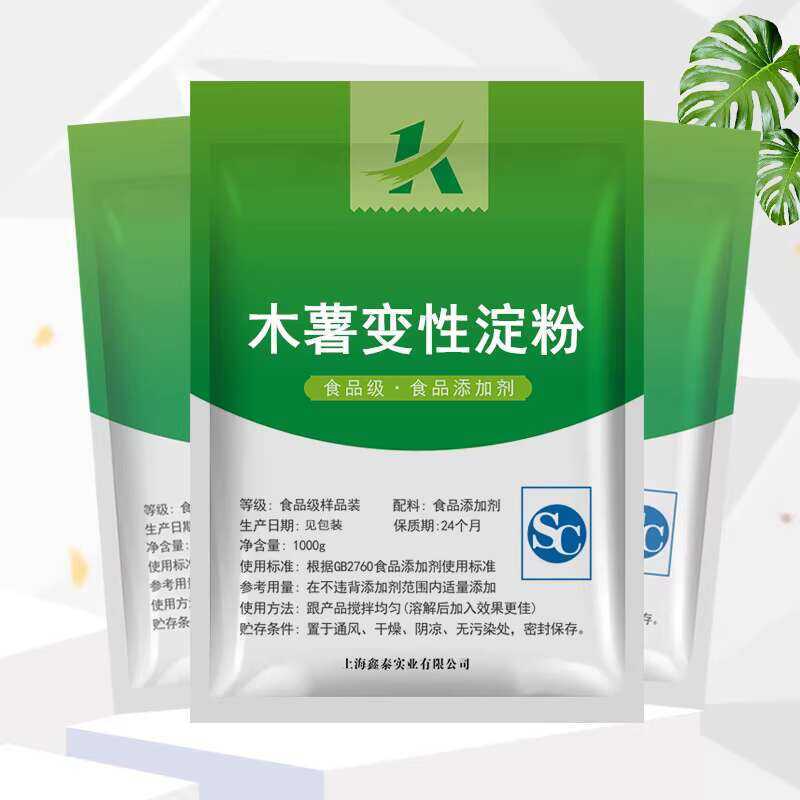 Food Grade Thickener Tapioca Acetate Edible Modified Starch 1kg ...