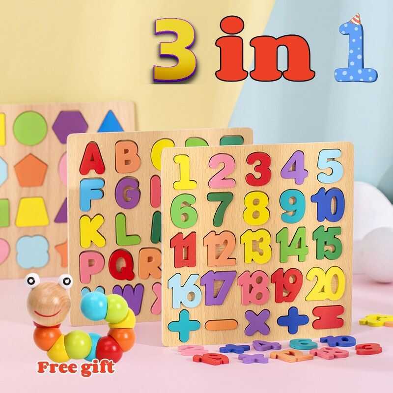 3 In 1 ABC Alphabet Digital Puzzle Wooden Toys Kid Number Letter Shape ...