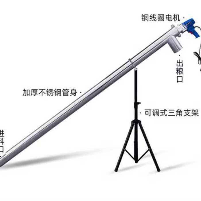 Wheat Small Household Corn Extractor Device High Suction Machine Auger ...