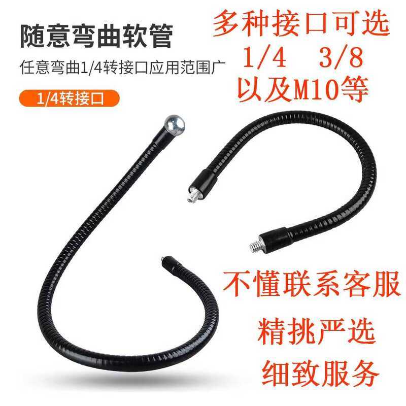 Phone Tablet Stand Metal Flexible Universal 1/4 3/8 M10 Interface ...