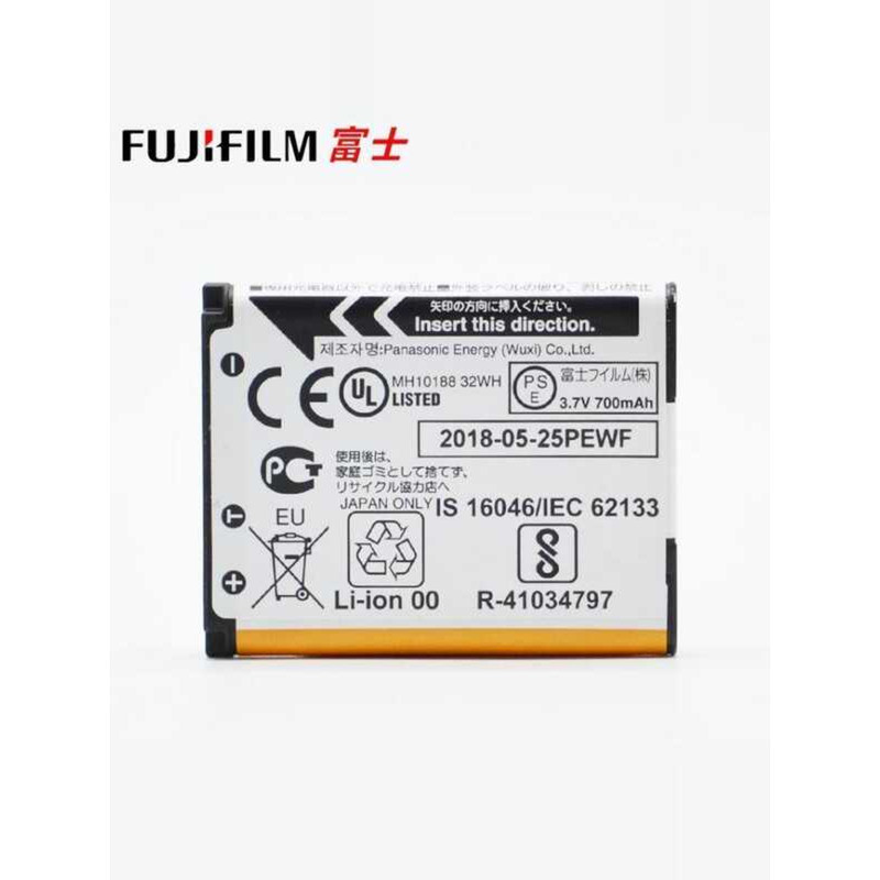 Fujifilm Original CCD Digital Camera Battery Np45s Mini Instant Mini90 ...