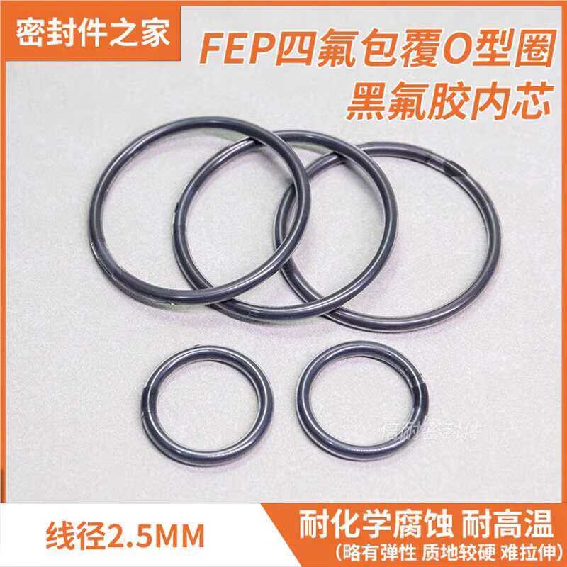 FEP PTFE Coated Black Fluorine Rubber Inner Core 2.5mm Wire Diameter ...