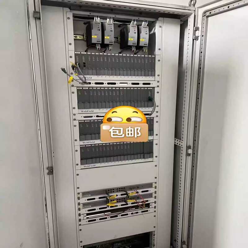 The condition is very good, Zhejiang University Central Control JX300XP ...