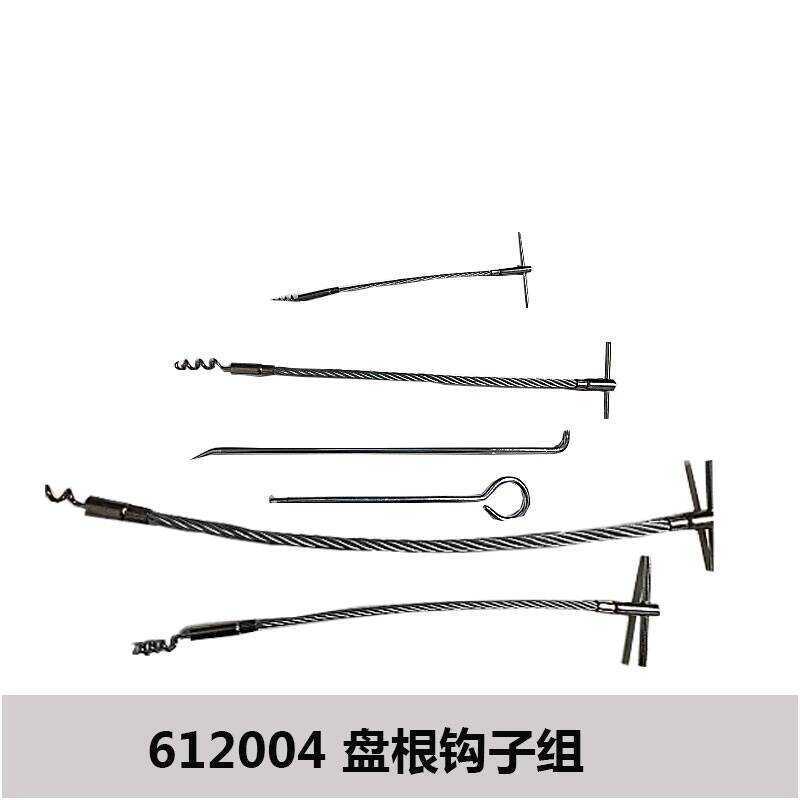 IMPA612004 Puller Tightening Hook Extractor Packing Removal Tool 6 ...