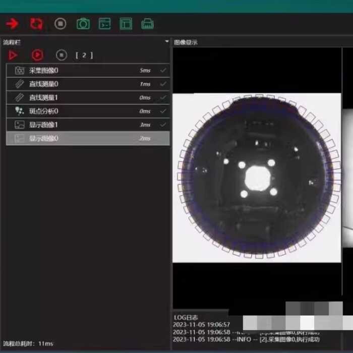 December 2023 New C # United Halcon Programming WPF Machine Vision ...