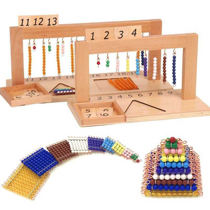 W Montessori Mathematics Material Pearls Learning Beaded Symbols Trays ...