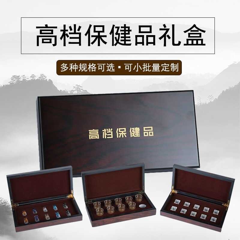 LY Capsule Chinese Pill Candy Herbal Design High-end Health Products ...
