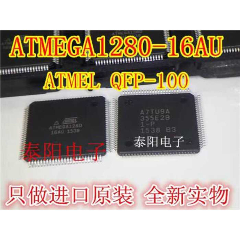 Original ATMEGA1280-16AU ATMEGA1280 QFP-100 8-bit Microcontroller ...
