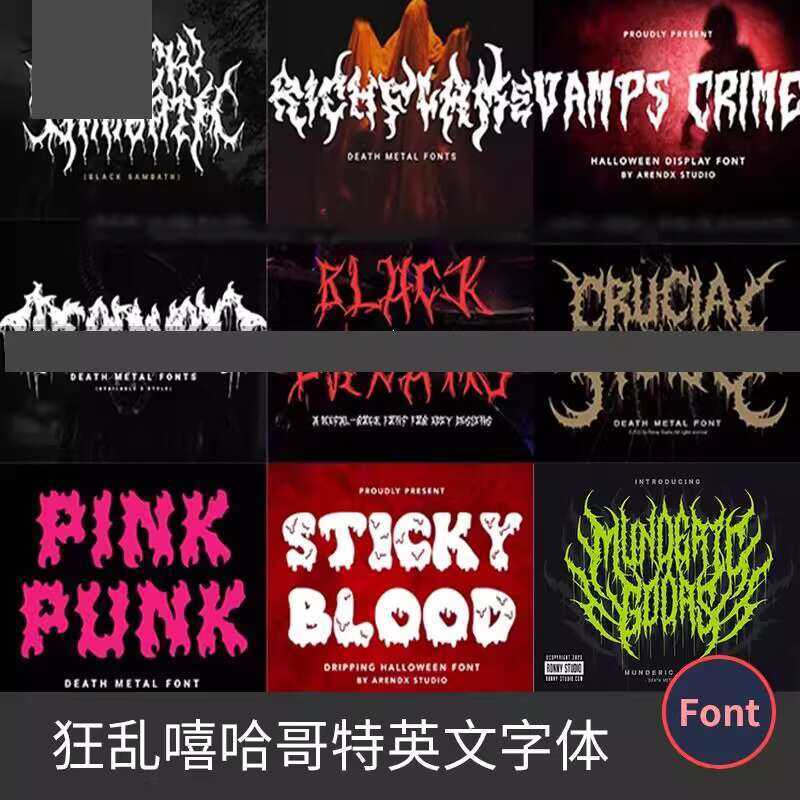 16 Styles of Rave Rap Hip-Hop Gothic Horror Halloween PROCREATE English ...