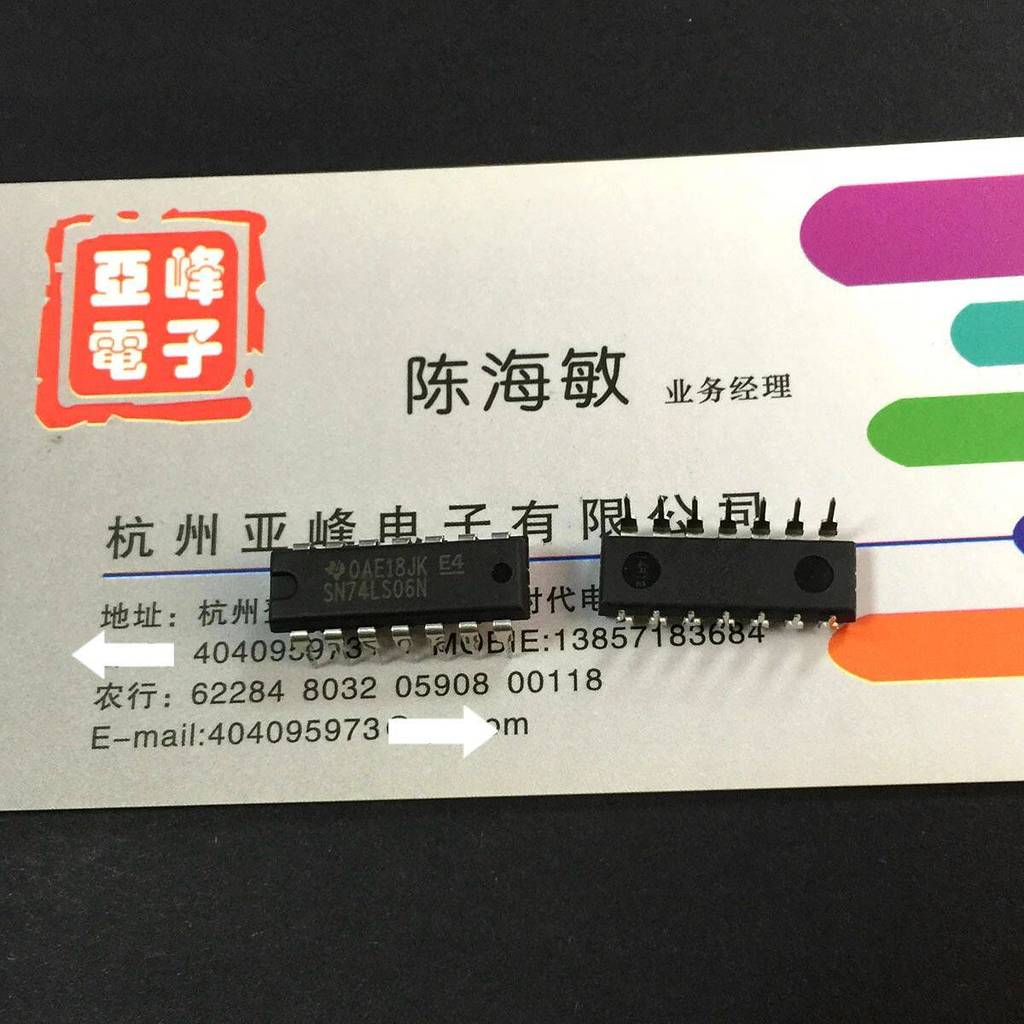 CODCOD Brand new original TI integrated circuit SN74LS06N LS06 DIP-14 ...