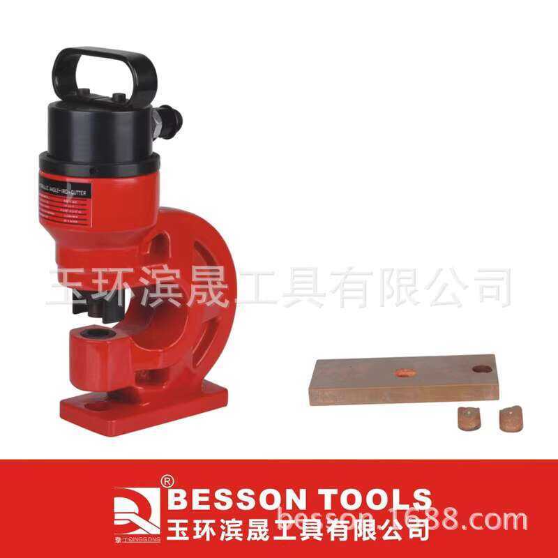 Hydraulic Split CH60/70/80 Copper Bar Busbar Processing Steel Angle ...