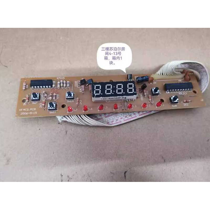 Induction Cooker Accessories Light HF4C2.PCB Display Button Control ...