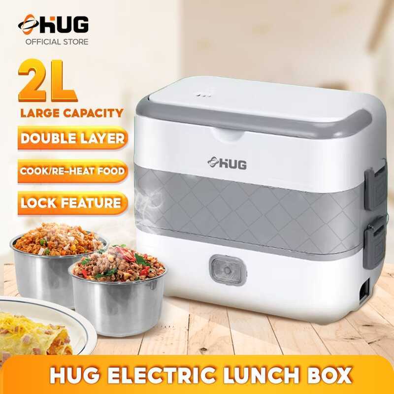 Hug Portable Electric Lunch Box Heating Double Layer Stainless Cooking ...