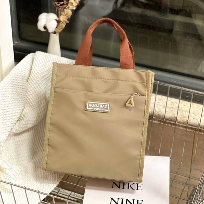 New Forest Series Colored Handheld Lunch Box Bag for Work, Handheld ...