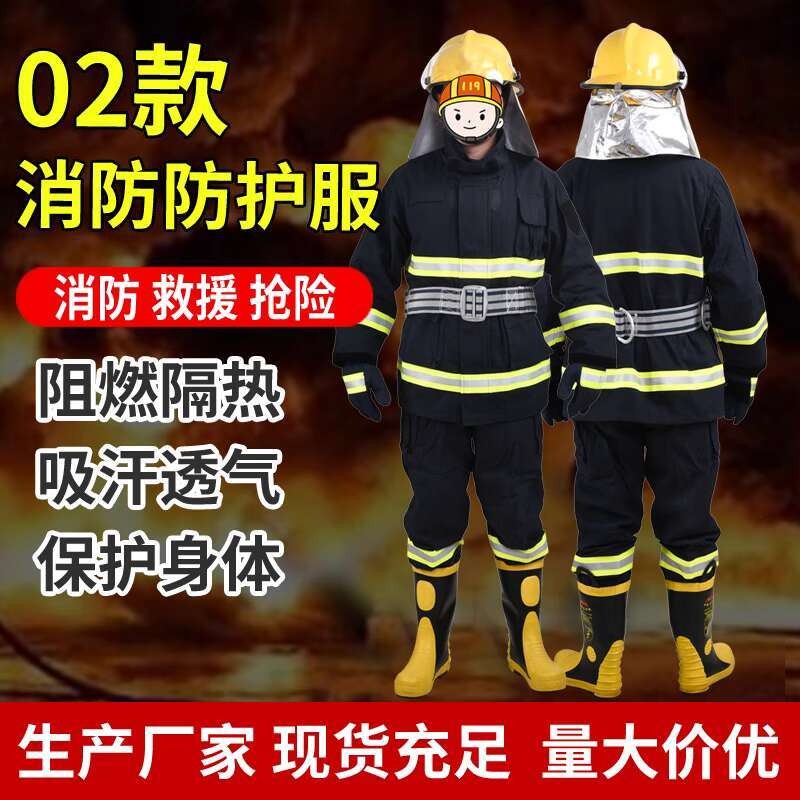 02 Model Firefighting Five-Piece Set Firefighter Rescue Forest ...