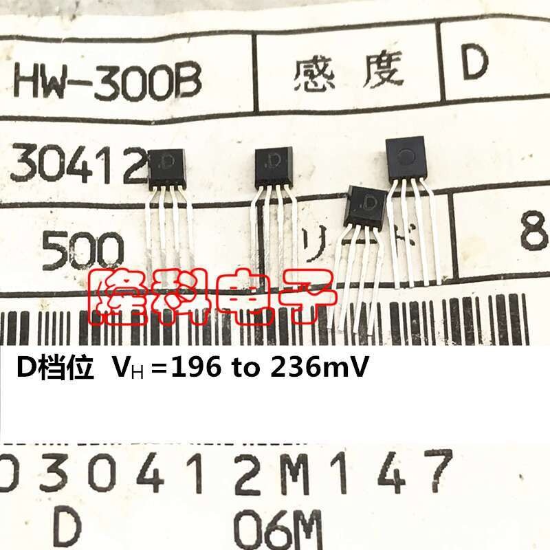 HW-300B-D Imported Sensor 4-Pin HW300B D Sensitivity Hall Element HW ...