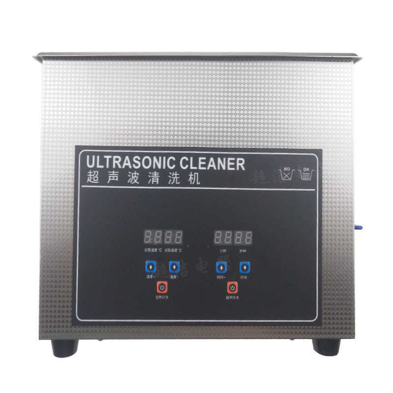 10L Cleaning Machine Laboratory Beaker Test Tube Cleaning Instrument ...