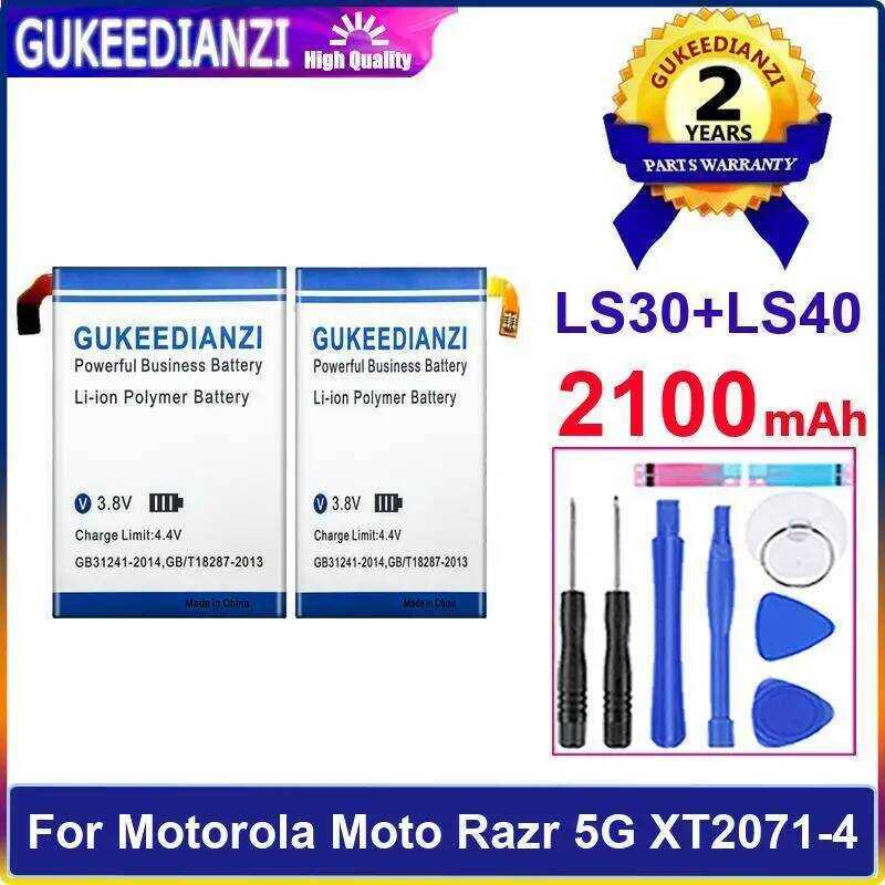 High Compatibility Mobile Phone Battery Lightweight For Motorola Moto ...