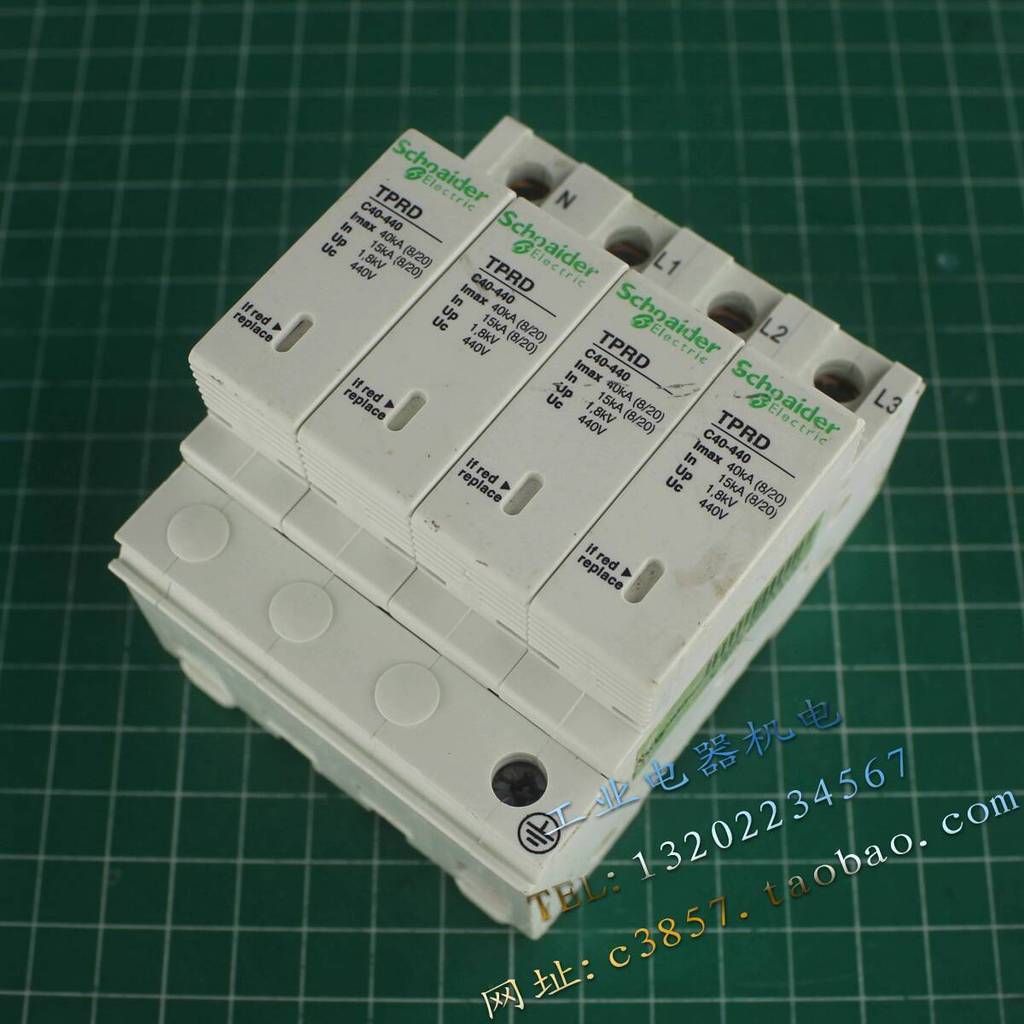 CODCOD Imported Genuine Schneider TPRD C40-440 Three-Phase Surge ...