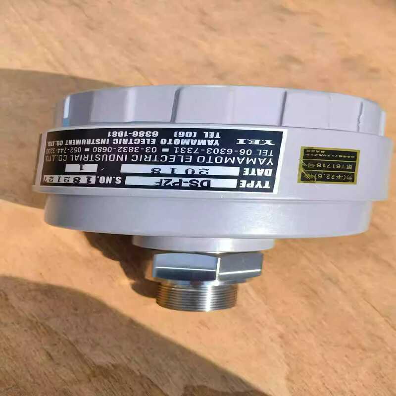 Inlet Water Level Sensor DS-P2F, 182127 Suitable for Negotiation ...