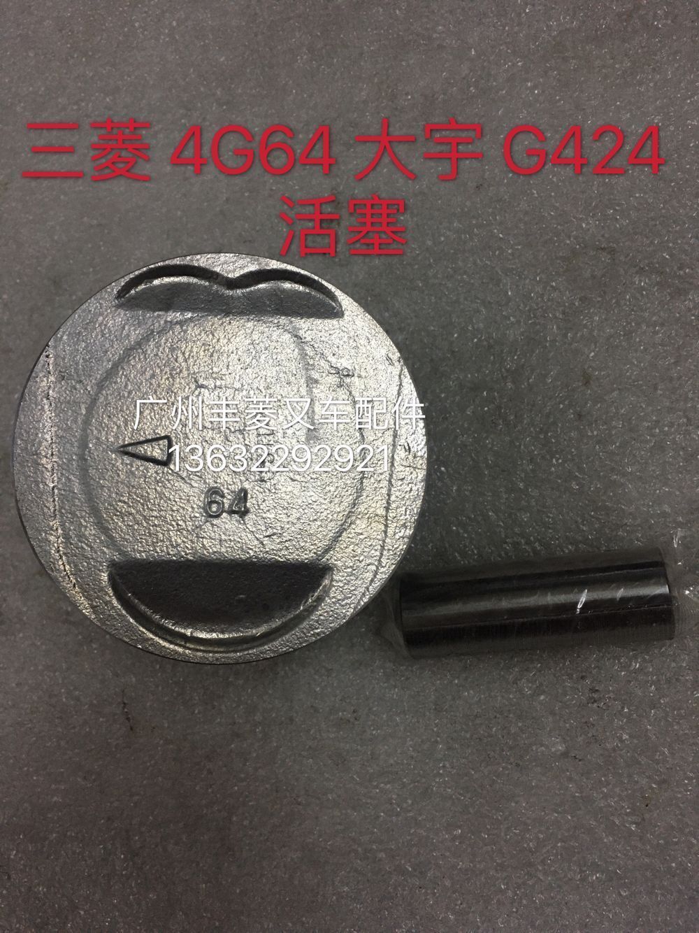 Mitsubishi Forklift Parts Piston Ring Engine Assembly Four Sets ...