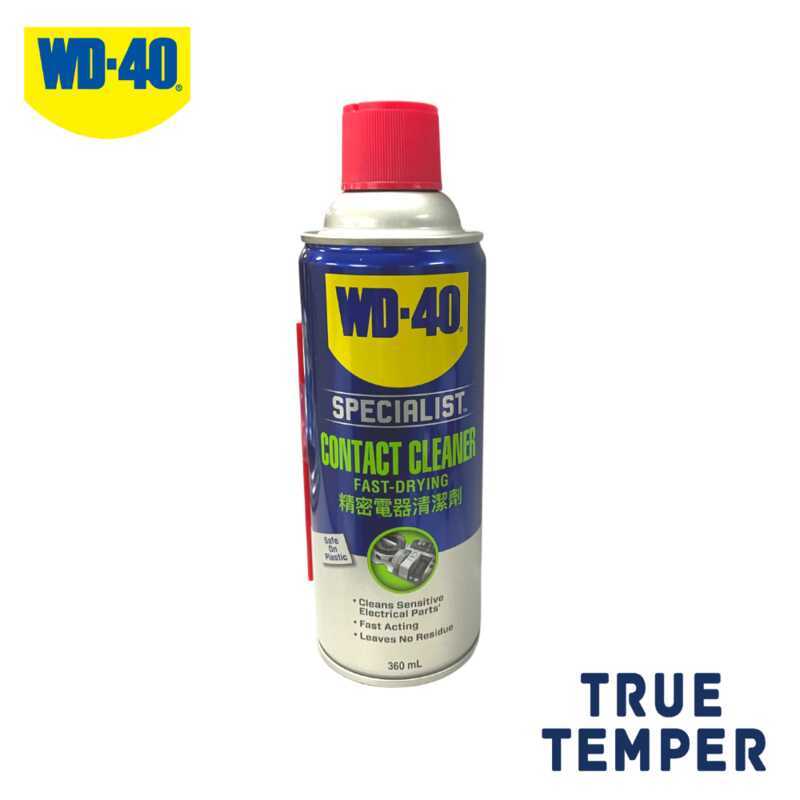 wd 40 contact cleaner - Best Prices and Online Promos - Oct 2026 ...