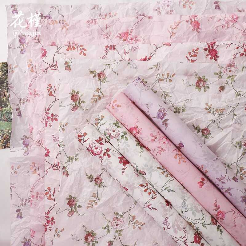 Riddle Snow Pear Hand-Kneaded Fresh Flower Bouquet Wrapping Inner ...