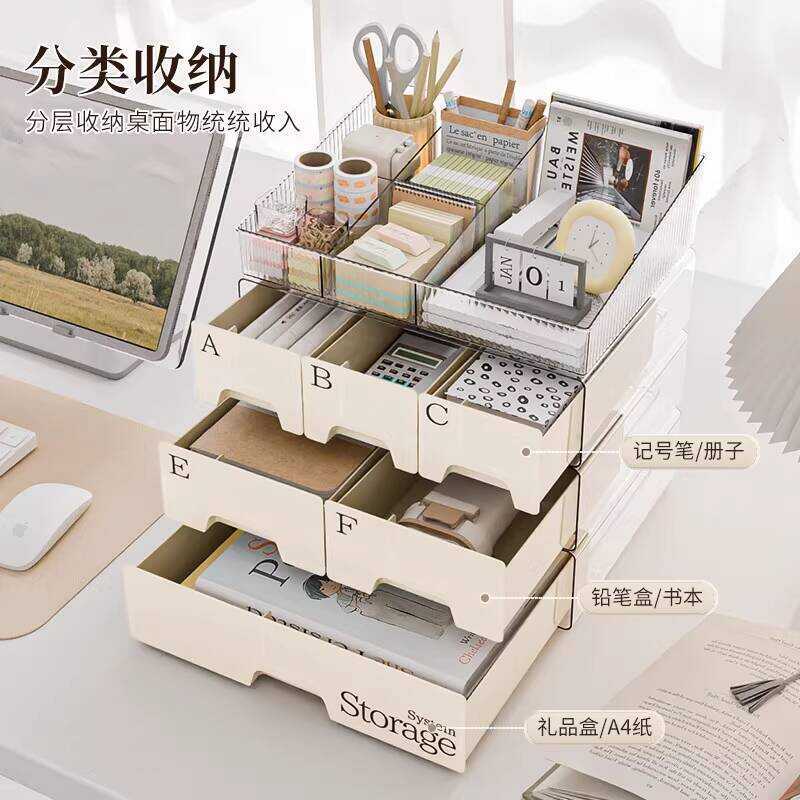 Desktop File Storage Office Vertical Multi-layer Rack Desk A4 Document ...