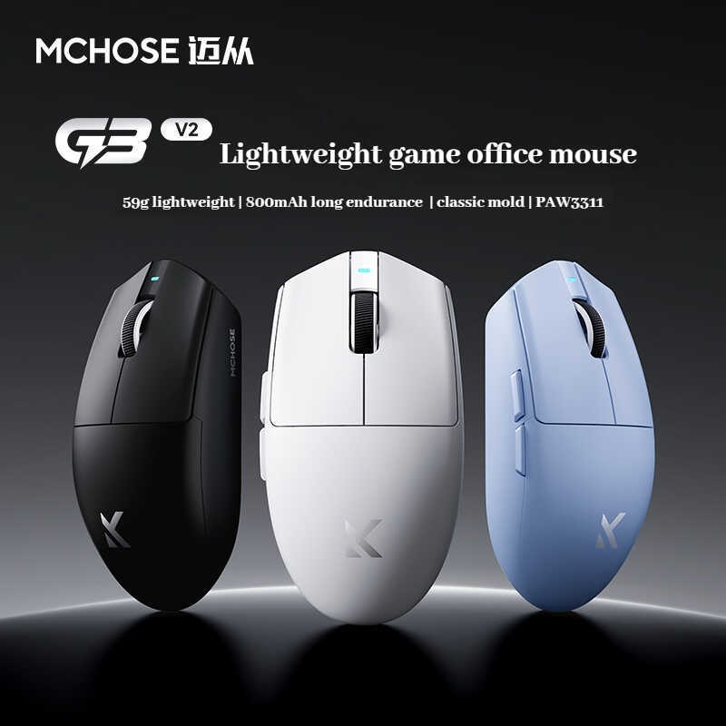 ☄ MCHOSE G3 V2 Gaming E Tri-Mode Wireless Sensor Lightweight Ergonomics ...