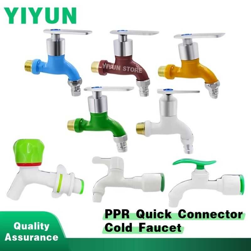 W 1Pc 1/2 3/4 20Mm 25Mm PPR Quick Connector Cold Direct Insertion Type ...